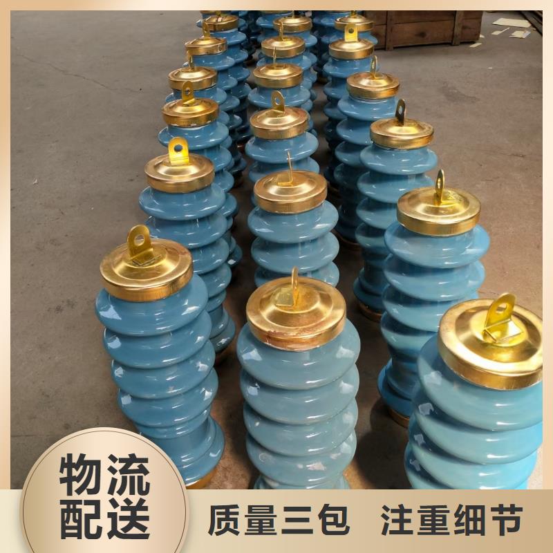 【过电压保护器-穿墙套管质优价廉】厂家直销