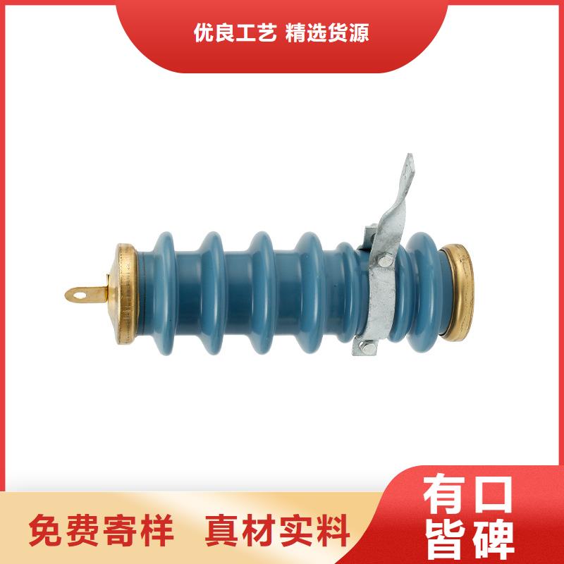 过电压保护器,高低压电器专注生产N年同城生产厂家