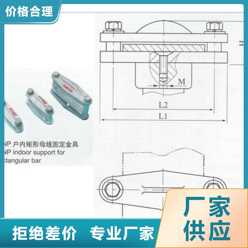MGT-150固定夹具品质卓越