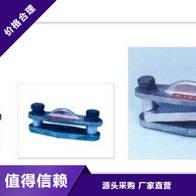 MST-100*8铜排专业完善售后
