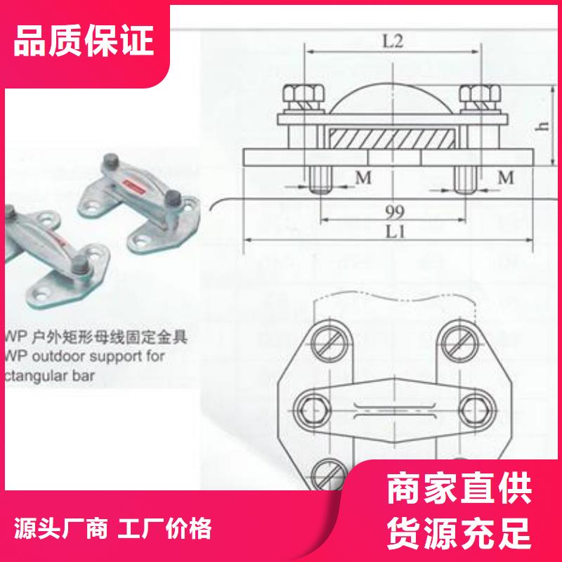 LMY-120*12铜母排省心又省钱