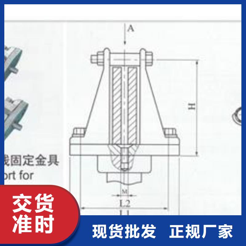 母线金具-高低压电器厂家本地品牌