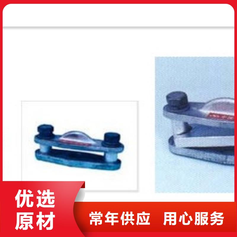 MS-63*6.3母线伸缩节樊高同城货源