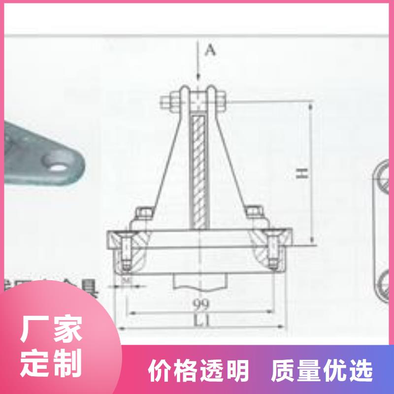 TMY-12.5*125高压母线樊高多年实力厂家