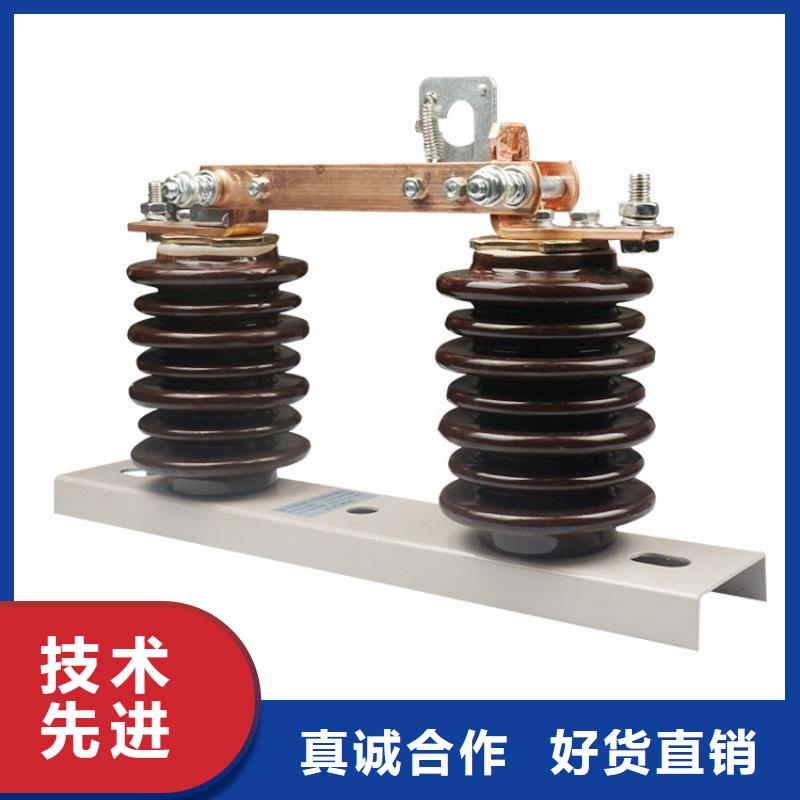 GW4-110D/1000A高压隔离开关制造生产销售