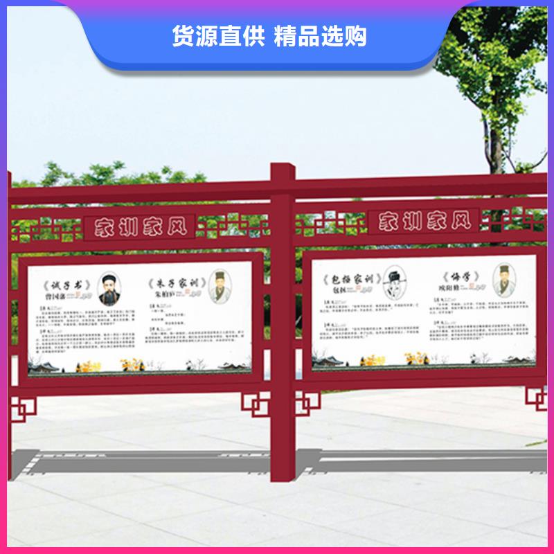 宣传栏广告垃圾箱质检严格精益求精