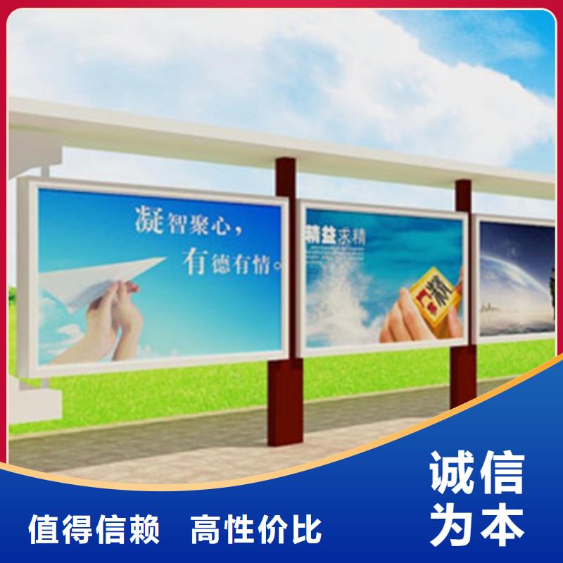 宣传栏-滚动灯箱源头厂家量大价优精工制作