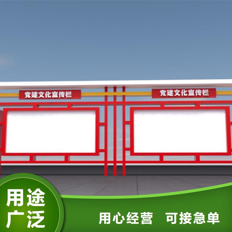 不锈钢宣传栏现货齐全同城供应商