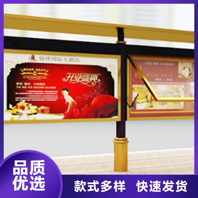不锈钢宣传栏质量可靠同城供应商