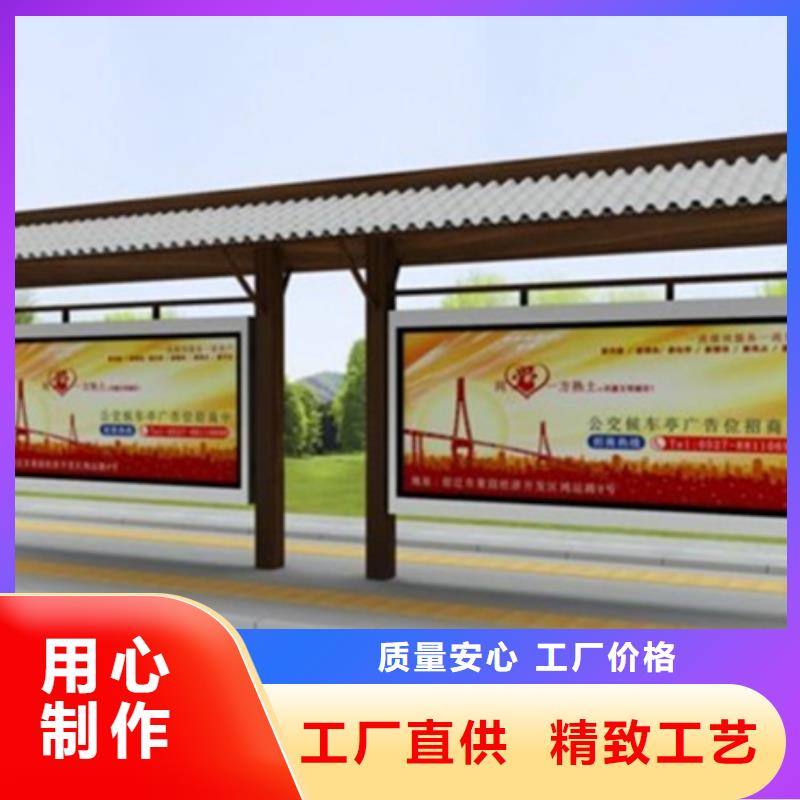 不锈钢宣传栏货真价实本地制造商