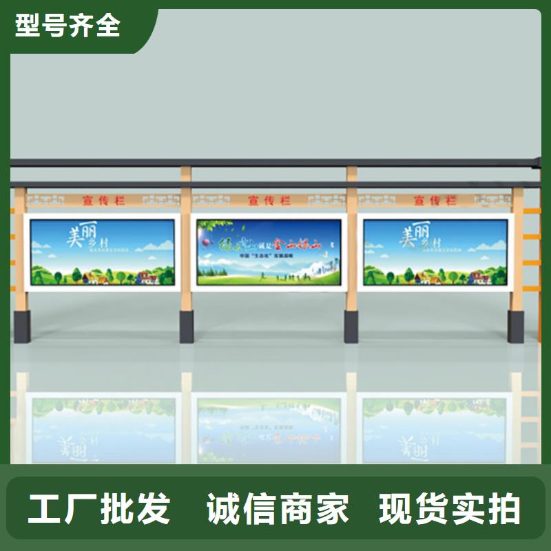 不锈钢宣传栏售后无忧当地生产厂家