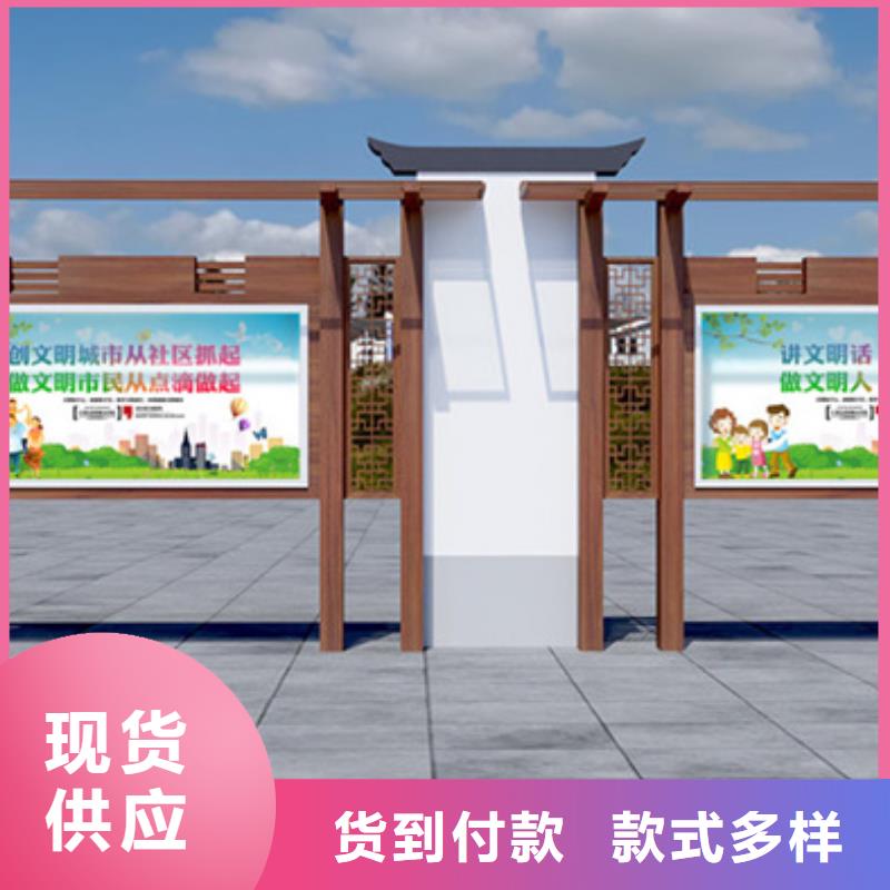 宣传栏【超薄灯箱】一周内发货货品齐全