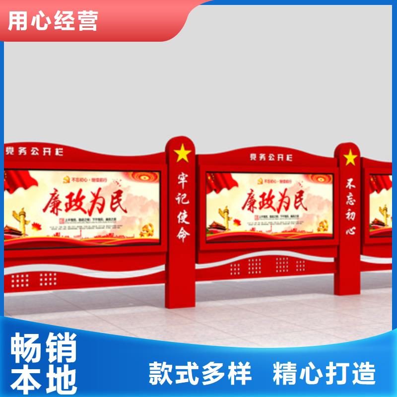 不锈钢宣传栏发货及时工厂采购