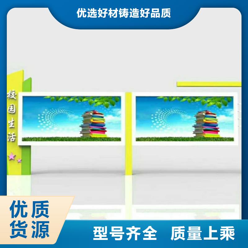 不锈钢宣传栏质优价廉生产厂家