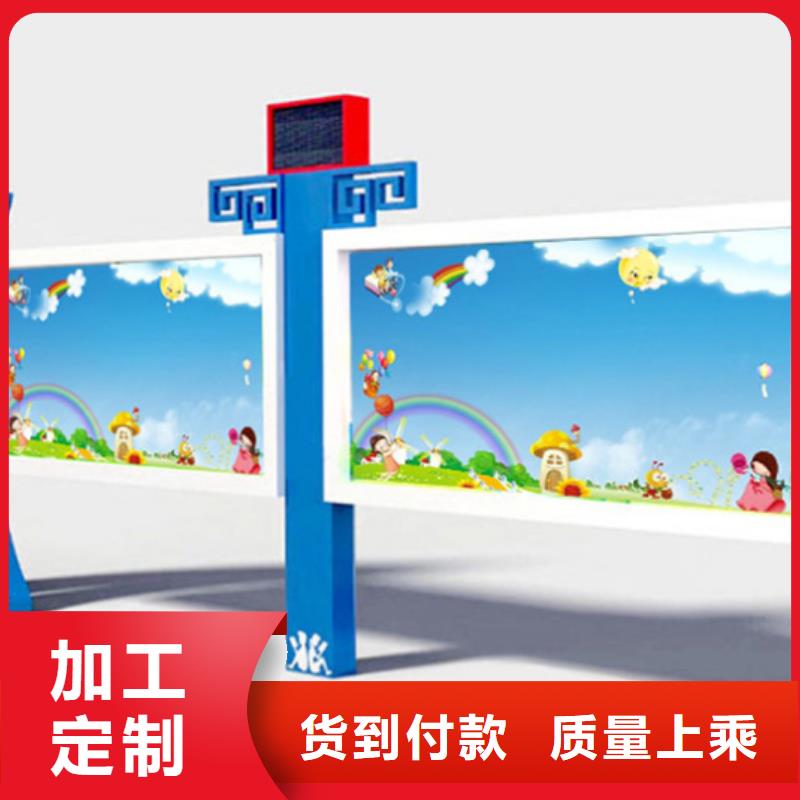 宣传栏仿古候车亭严格把关质量放心当地生产厂家