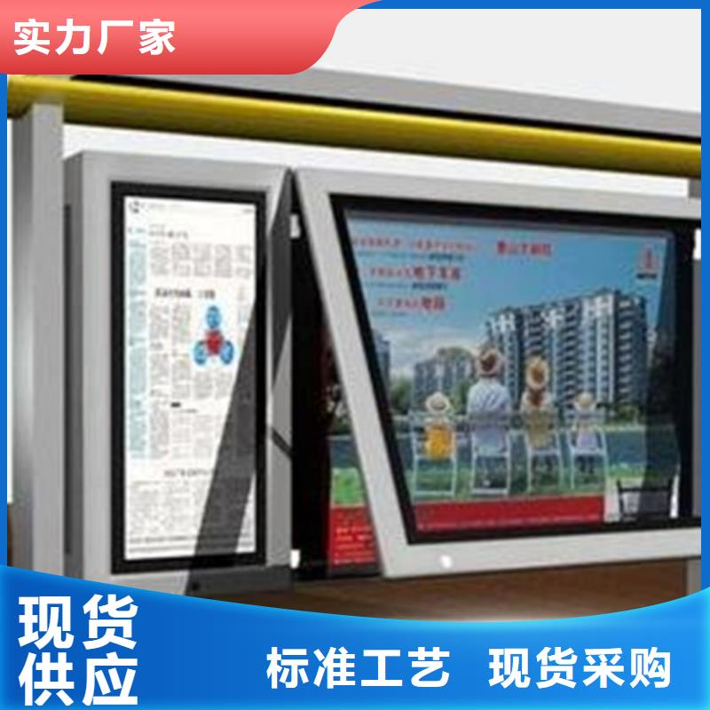 宣传栏匠心工艺拥有多家成功案例