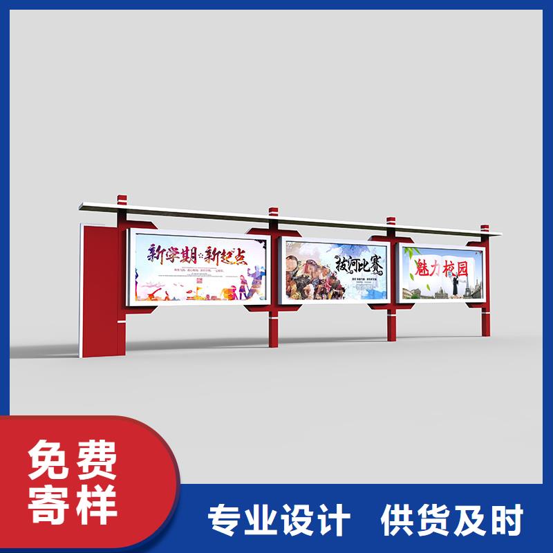 不锈钢宣传栏可定制本地服务商