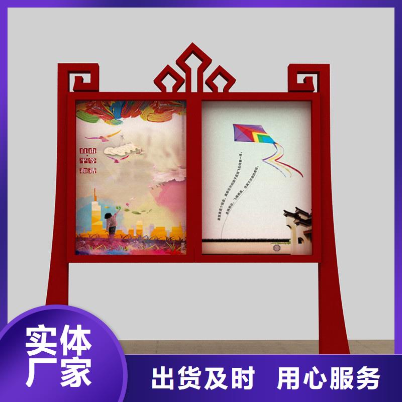 不锈钢宣传栏发货及时本地生产商