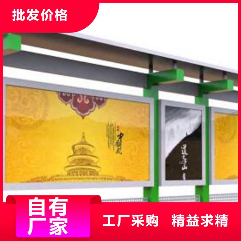 不锈钢宣传栏施工精心选材