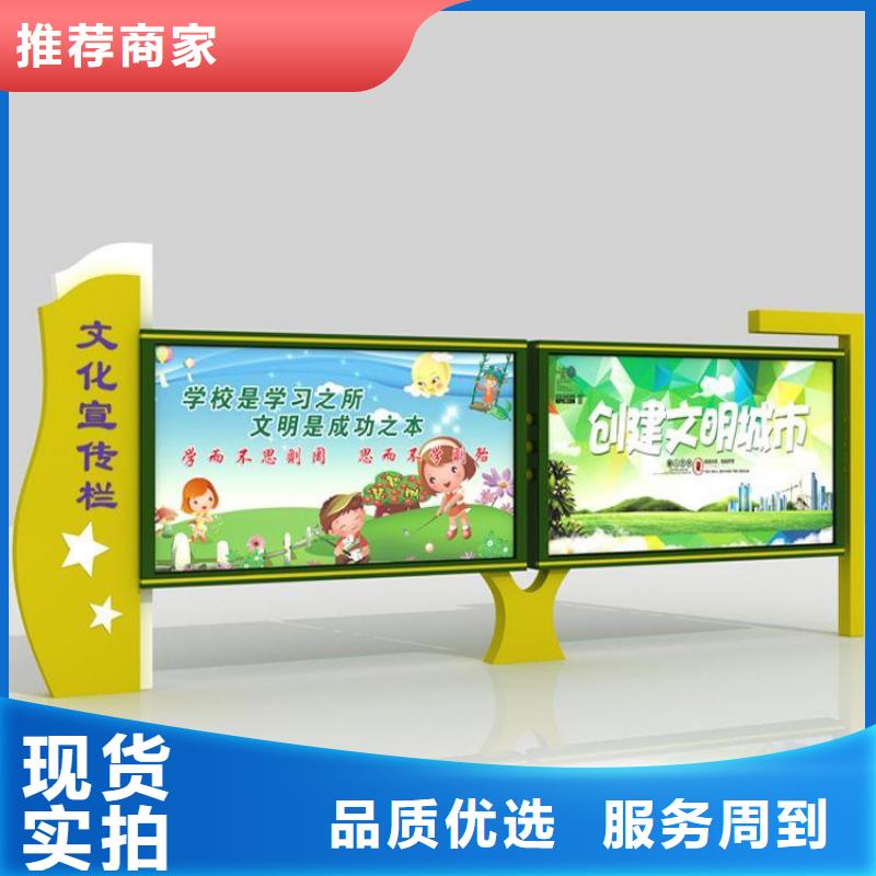 不锈钢宣传栏发货快同城制造商