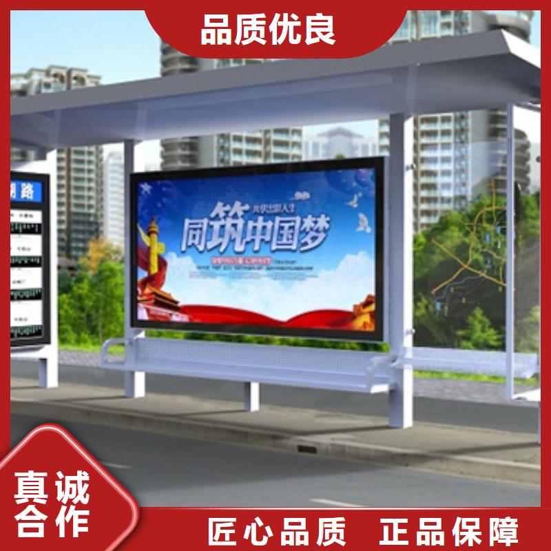 候车亭实体大厂可定制有保障