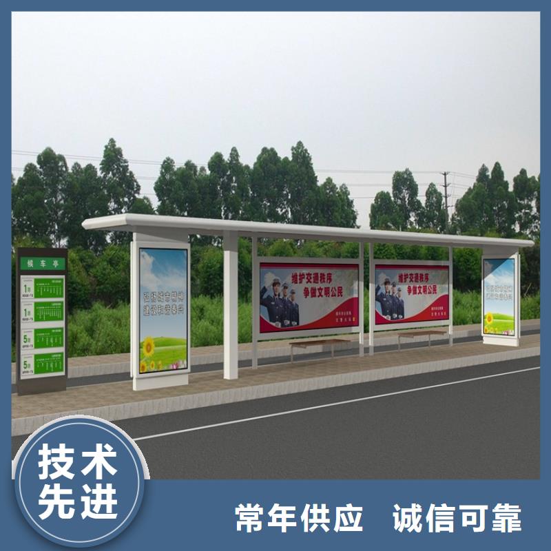 【候车亭】分类果皮箱现货批发同城生产商