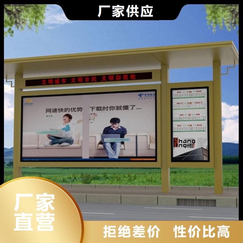 不锈钢候车亭解决方案生产型
