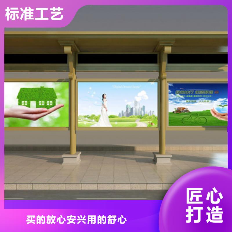 不锈钢候车亭批发价格本地公司