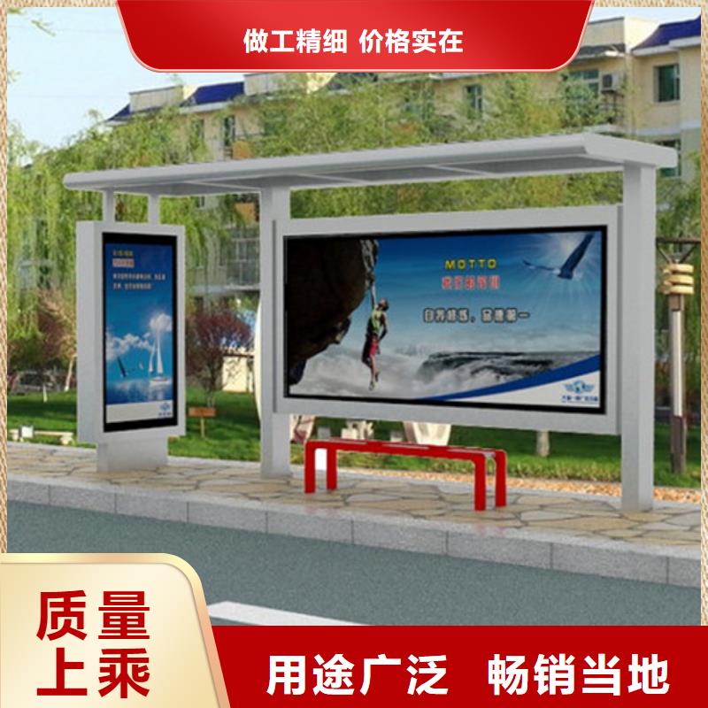 候车亭灭蚊灯箱服务至上当地公司