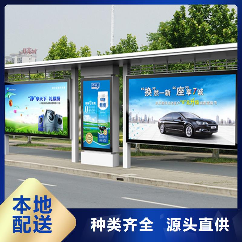 候车亭图片产地货源