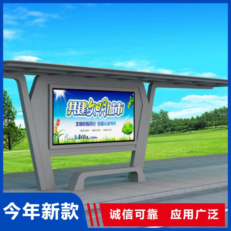 候车亭零售海量库存