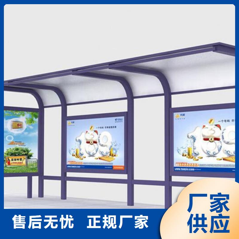 候车亭来厂考察同城厂家