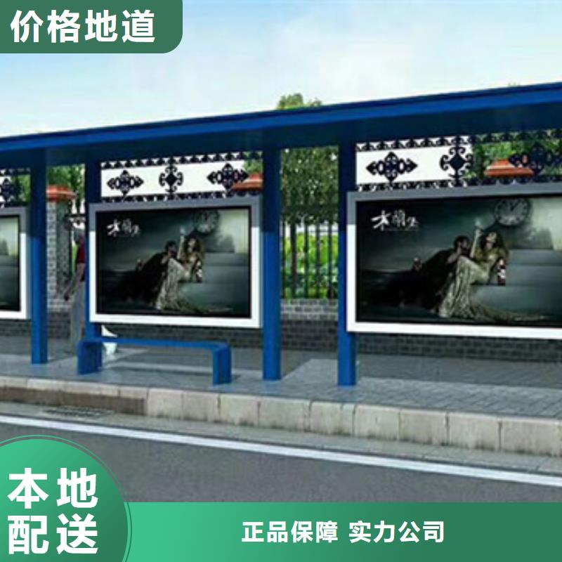 简约候车亭规格匠心打造