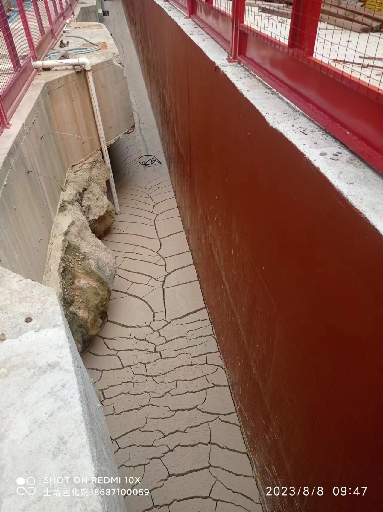 土壤固化剂符合标准