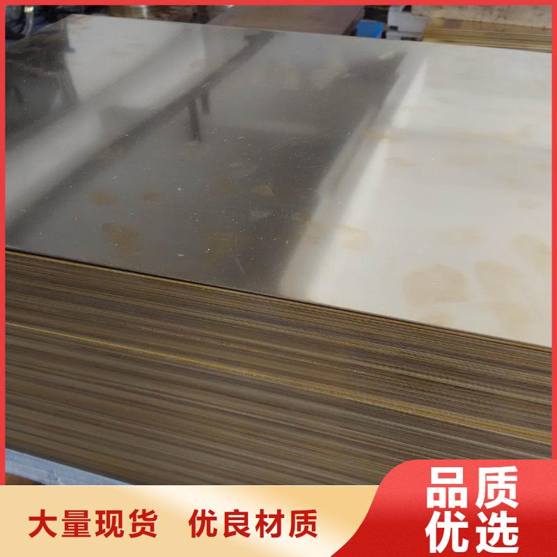 HPb61-1铜套厂价批发海量现货直销