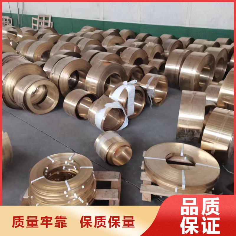 HPb63-3铅黄铜棒十余年厂家精品选购