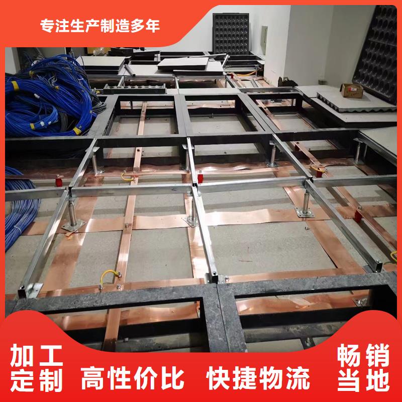 镀锡铜绞线TJX-95mm2/铜绞线好货为您而备当地货源