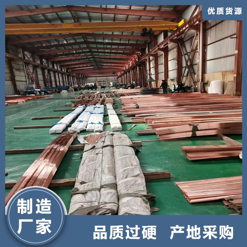 母线伸缩节MST100*10服务为先今日价格客户好评