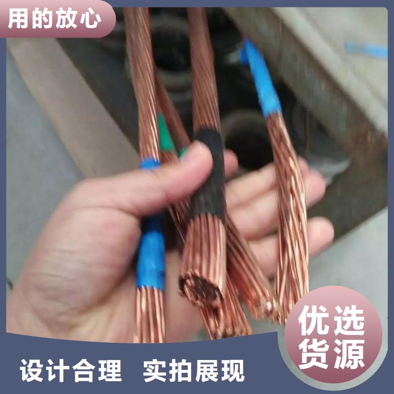 镀锡铜绞线的氟塑料护套制作工艺流程正规厂家含税含运费同城制造商