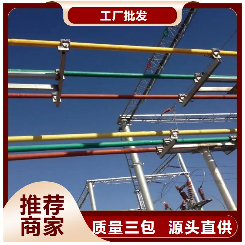 稀土合金管母线LDRE-Φ100/90发货快品质高同城供应商