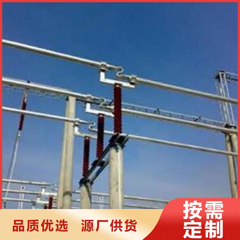 铝锰合金管型母线LF-21Y-Φ80/72售后完善【厂家】当地厂家