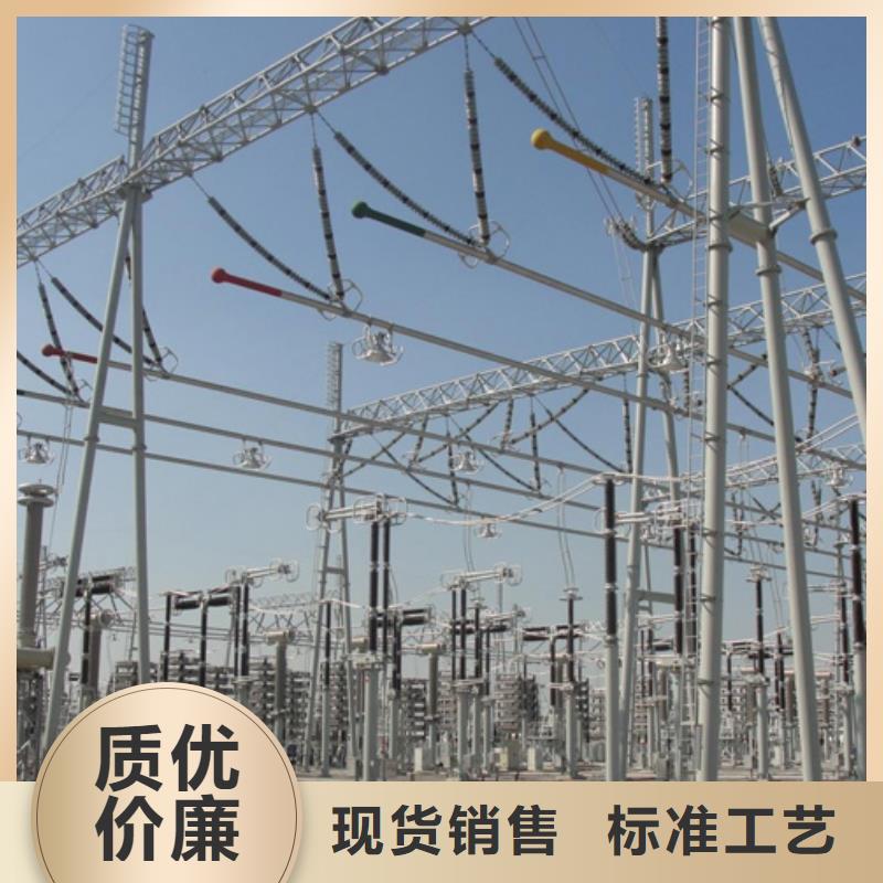 稀土合金管LDRE-Φ110/100施工团队%厂家本地制造商