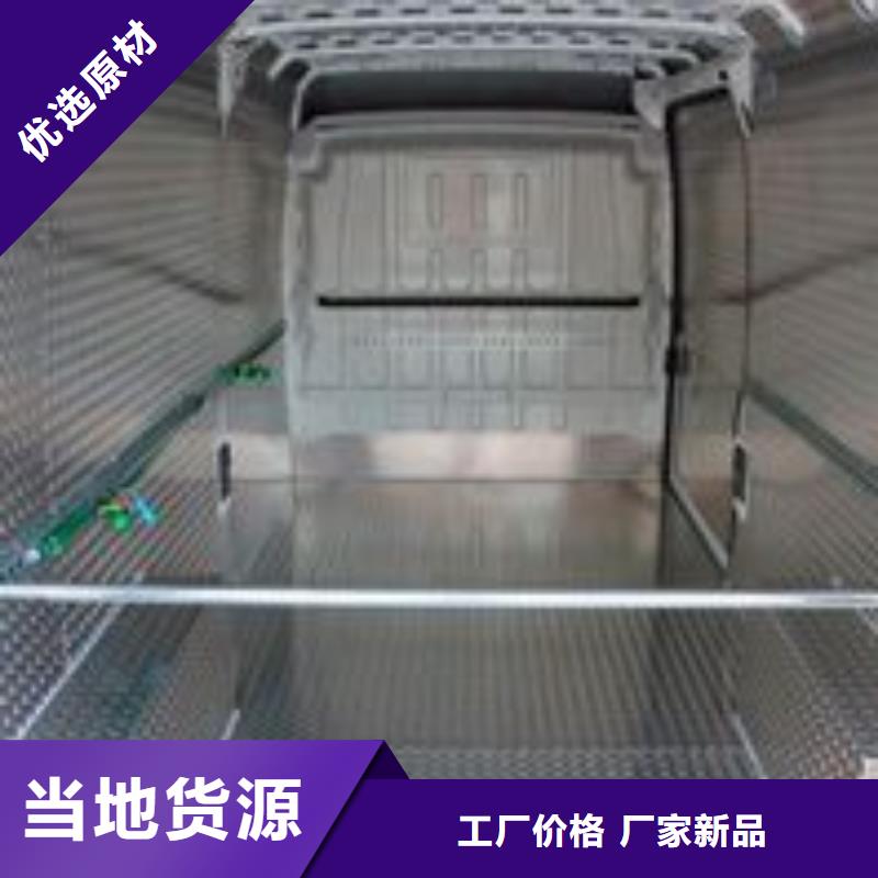 生产销售3003防滑铝板厂家当地厂家