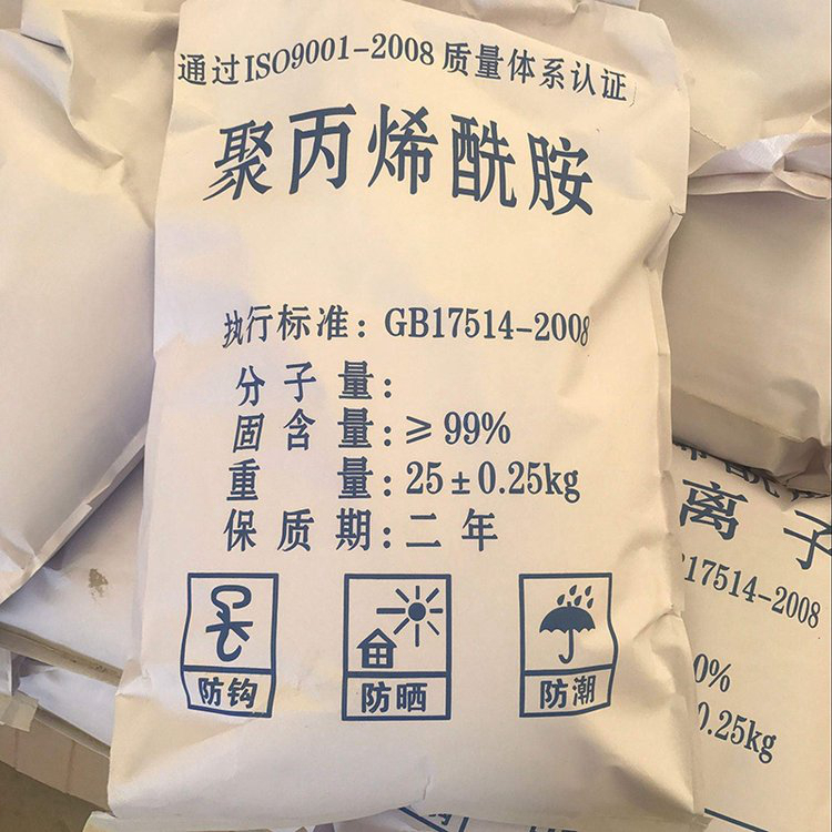 固态聚合硫酸铁批发价格