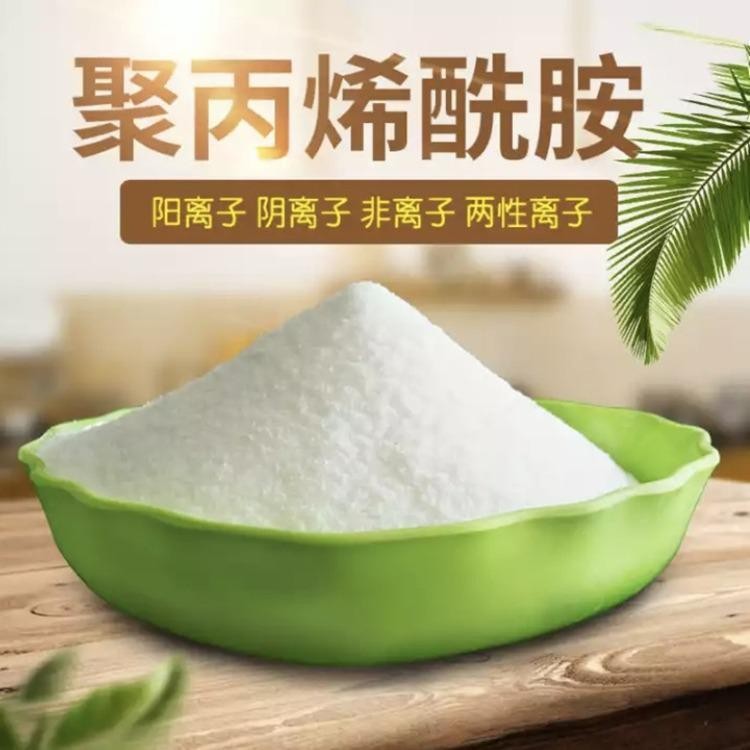 氯化铝絮凝剂优惠多