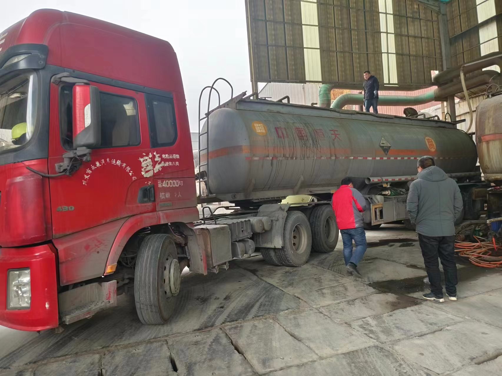 液体碳源无中间商厂家供应