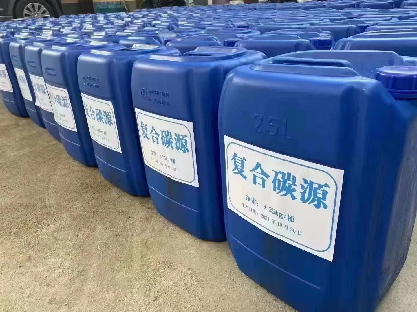 生物碳源供应商优惠多