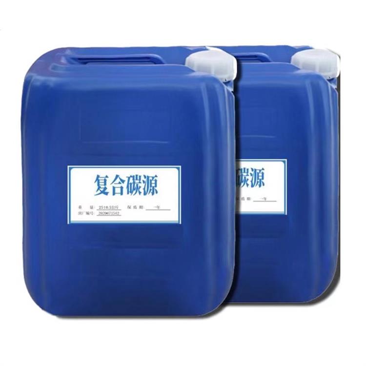 葡萄糖碳源现货供应