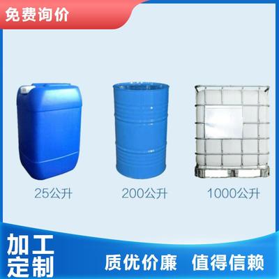 复合碳源品质无所畏惧