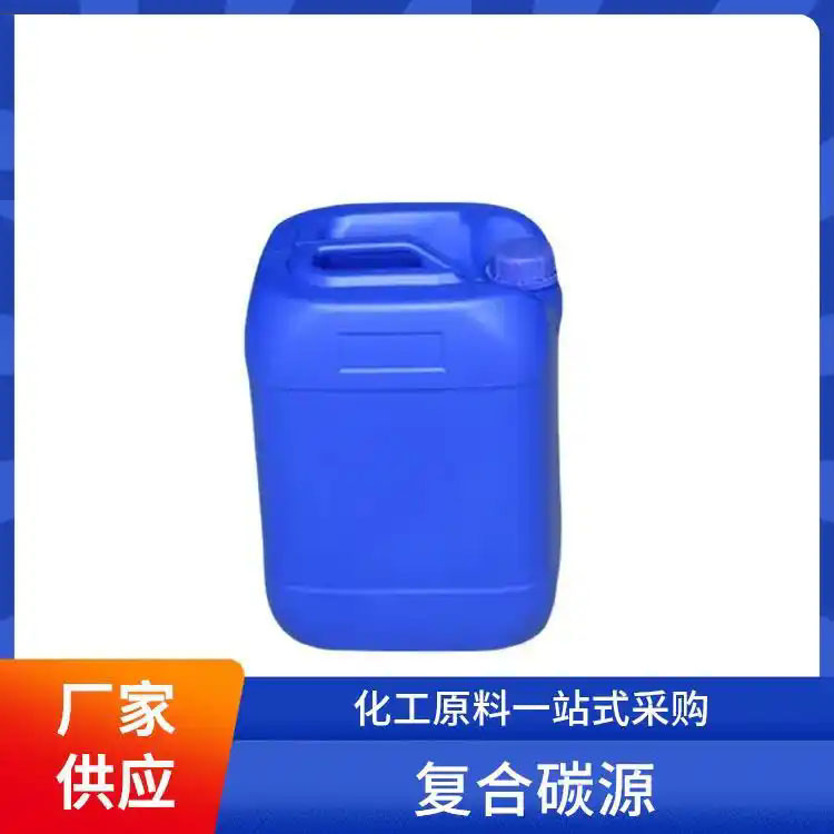 复合碳源麦饭石滤料按需定制